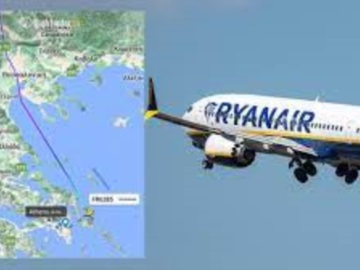 Προσγειώθηκε στο Ελ. Βενιζέλος η πτήση της Ryanair από Πολωνία που ειδοποίησε για βόμβα.. - Συνοδεύεται από ελληνικά F-16