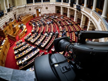 Βουλή: Δείτε Live τη συζήτηση για την πρόταση δυσπιστίας