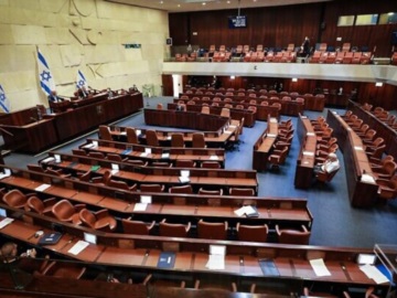 Κυβέρνηση εθνικής ενότητας στο Ισραήλ 