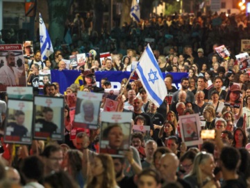 Τελ Αβίβ: «Συμφωνία για τους ομήρους τώρα» – Ξεκίνησε η πενθήμερη πορεία συγγενών των ομήρων προς την Ιερουσαλήμ