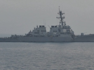 Επίθεση σε αμερικανικό πολεμικό πλοίο στην Ερυθρά Θάλασσα - 