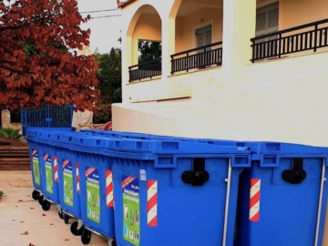 Συνεχίζονται οι αξιέπαινες επιδόσεις του Δήμου Πόρου στην Ανακύκλωση του Μπλέ Κάδου 