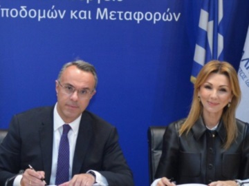 Η Ένωση Ελλήνων Εφοπλιστών θα χρηματοδοτήσει την αποκατάσταση σχολικών μονάδων σε πληγείσες περιοχές