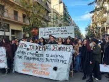 Καλλιτέχνες - σπουδαστές: 24ωρη απεργία την Τετάρτη - Στο Συμβούλιο της Επικρατείας προσέφυγαν οι ιδιωτικές δραματικές σχολές