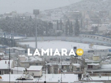 Στα... λευκά η Λαμία, χιονισμένο το γήπεδο - Τα δεδομένα ενόψει ημιτελικού με ΠΑΟΚ 