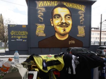 Με προβολές βίντεο από τη φονική επίθεση συνεχίζεται η δίκη για τη δολοφονία του Άλκη Καμπανού
