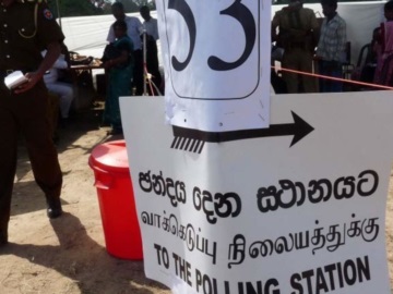 Σρι Λάνκα: «Δεν έχουμε χρήματα για να κάνουμε εκλογές»
