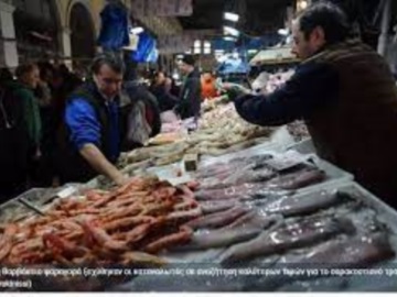 Γαρίδες Αργεντινής πωλούνται για φρέσκιες και θράψαλο για καλαμάρι - Καταγγελίες από το ΙΝΚΑ για την Βαρβάκειο