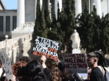 «Ακινητοποιημένη» σήμερα η πρωτεύουσα- Συλλαλητήρια σε κάθε σημείο του κέντρο της Αθήνας
