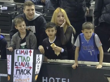 Θεσσαλονίκη: Υπέροχο μήνυμα παιδιών στην Πυλαία σε αγώνα μπάσκετ 