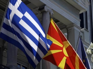 Ξεπέρασε το 1,3 δισ. ευρώ το διμερές εμπόριο Ελλάδας-Βόρειας Μακεδονίας το 2022