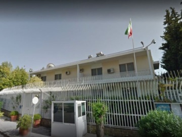 Πρεσβεία Ιράν για τρομοκρατική επίθεση στην Αθήνα: &quot;Κατασκευασμένα σενάρια από σιωνιστικές πηγές&quot;