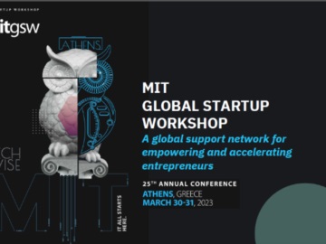 25ο παγκόσμιο συνέδριο του ΜΙΤ για την τεχνολογία και τη νεοφυή επιχειρηματικότητα, σήμερα και αύριο στην Αθήνα