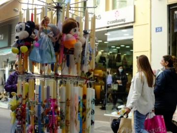 ΣΕΛΠΕ: Το ωράριο λειτουργίας εμπορικών καταστημάτων το Πάσχα