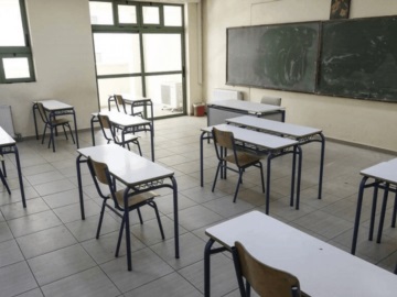 Υπουργείο Παιδείας: Πότε κλείνουν τα σχολεία -Δημοσιεύθηκε το ΦΕΚ με τις ημερομηνίες για όλες τις βαθμίδες