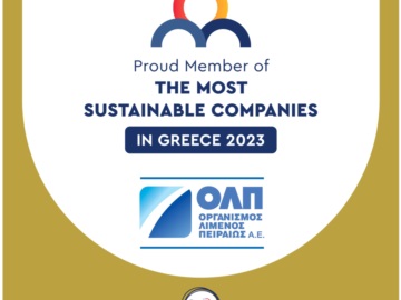 Στις πιο βιώσιμες εταιρίες της Ελλάδας και φέτος η ΟΛΠ ΑΕ