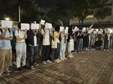 Κίνα: Ελεύθερες μετά από τετράμηνη κράτηση δύο  διαμαρτυρόμενες για τα περιοριστικά μέτρα του Covid-19