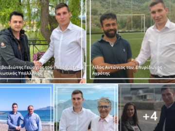 Τροιζηνία - Μέθανα: 8 ακόμη υποψήφιους με τον συνδυασμό του ανακοίνωσε ο Σωτήριος Σούχλας 