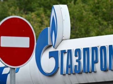 Oυκρανία: Η Gazprom θα εφοδιάσει την Ευρώπη με 37 εκατομμύρια κυβικά μέτρα φυσικού αερίου