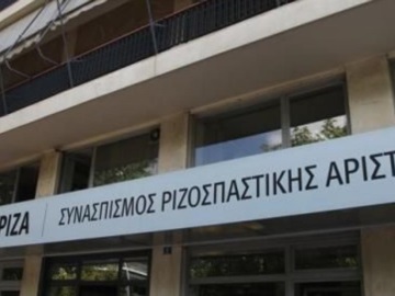 ΣΥΡΙΖΑ: Αμοιβές πείνας και στοχοποίηση συνδικαλιστών είναι η ανάπτυξη της ΝΔ στα ναυπηγεία Σκαραμαγκά
