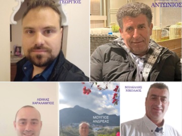 Τροιζηνία: Πέντε ακόμη υποψήφιοι με τον συνδυασμό του Τάσου Μούγιου 