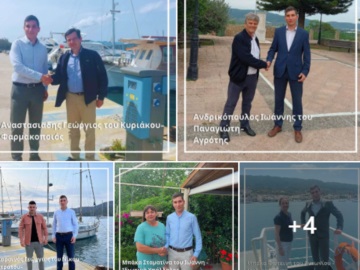 Τροιζηνία: Οκτώ ακόμη υποψηφιότητες με το συνδυασμό του Σωτήρη Σούχλα 
