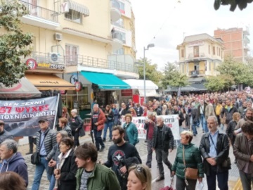 Σέρρες: Συγκέντρωση διαμαρτυρίας από τον σύλλογο Ατόμων Πληγέντων Δυστυχήματος Τεμπών