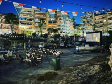 Θερινό σινεμά ο Όρμος της Αφροδίτης στην Πειραϊκή για τις Ημέρες Θάλασσας 2023
