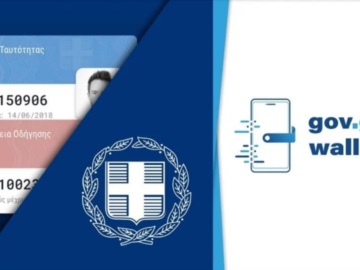 Εκλογές 2023: Πώς θα ψηφίσουμε επιδεικνύοντας την ταυτότητα μέσω του κινητού – Οδηγίες για την εγκατάσταση του Gov.gr Wallet