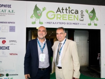 Στην 2η Attica Green Expo Ο  Γιώργος Ιωακειμίδης