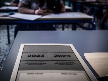 Πανελλαδικές 2023: Στα Μαθηματικά εξετάζονται σήμερα οι υποψήφιοι των ΕΠΑΛ	