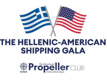 Ετήσιο «Hellenic-American Shipping Gala»