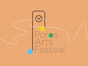Πόρος: Η Τέχνη κι ο Πολιτισμός δίνουν ραντεβού στο Poros Arts Festival - Δείτε το πρόγραμμα 