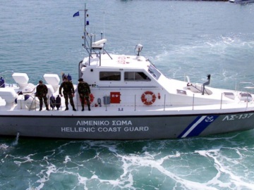 Προανάκριση για την ημιβύθιση του ταχύπλοου σκάφους «GALIA» στη Χαλκιδική 