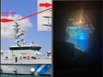 Μεγάλη ανατροπή: Το πολύνεκρο ναυάγιο έχει καταγραφεί σε κάμερες του λιμενικού – Το οπτικό υλικό παραδόθηκε στις δικαστικές αρχές- Γιατί το διέψευδε ο εκπρόσωπος Τύπου;