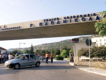 Εισαγγελική έρευνα για τον 6χρονο που περιφερόταν από νοσοκομείο σε νοσοκομείο για μία αξονική τομογραφία στη Θεσσαλονίκη
