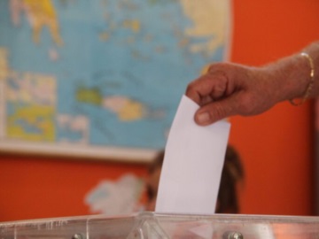 Εκλογές Ιούνιος 2023: Τα αποτελέσματα στην Αίγινα