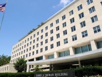 Αποχώρηση διπλωματικού προσωπικού που δεν είναι απόλυτα απαραίτητο από την πρεσβεία των ΗΠΑ στον Νίγηρα