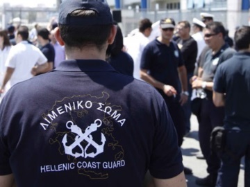 Θάνατος ναυτικού σε πλοίο σημαίας Παλάου στη Χαλκίδα