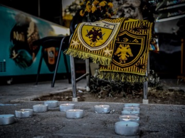 Αύριο στην Ελευσίνα η κηδεία του 29χρονου οπαδού της ΑΕΚ – «Αδερφέ χτυπήθηκα» τα τελευταία του λόγια