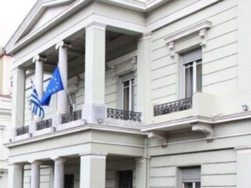 YΠΕΞ: Καταδικάζουμε απερίφραστα τις απαράδεκτες σημερινές επιθέσεις Τουρκοκύπριων κατά της UNFICYP στην Κύπρο