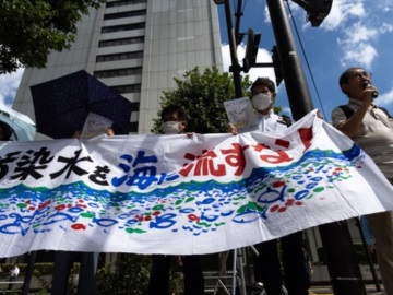 Η Ιαπωνία ρίχνει στον Ειρηνικό νερά που χρησιμοποίησε στη Φουκουσίμα - Έντονες αντιδράσεις