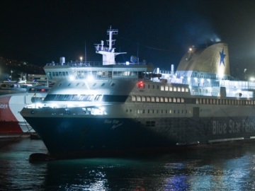 Έρευνα για το θάνατο του επιβάτη που απωθήθηκε από πλοίο στον Πειραιά - Η ανακοίνωση της εταιρείας