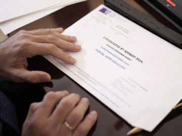 Βουλή: Ψηφίστηκε με 158 ναι το νομοσχέδιο για επιστολική ψήφο στις Ευρωεκλογές