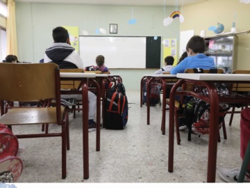 Θεσσαλονίκη: Νέο κρούσμα βίας σε σχολείο – Χτύπησαν συμμαθητή τους στη διάρκεια διαλείμματος