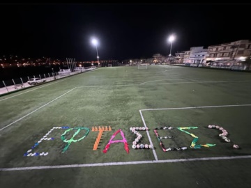 Γαλατάς: Δεν ξεχνούν τα θύματα των Τεμπών οι ποδοσφαιριστές του Τροιζηνιακού (φωτογραφία) 