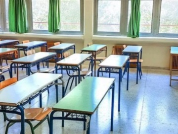 Υπ. Παιδείας: Προσλήψεις 130 εκπαιδευτικών στην Ειδική Αγωγή ως προσωρινοί αναπληρωτές από την Πέμπτη 21 Μαρτίου