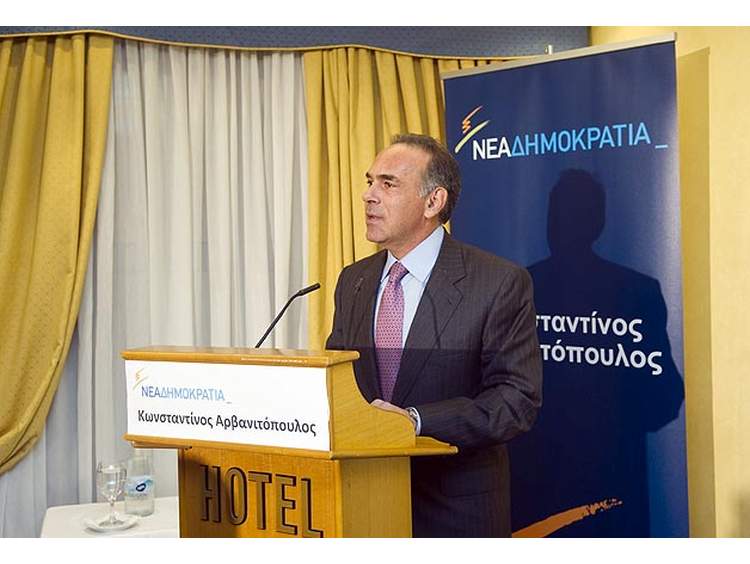 Ο Κ. Αρβανιτόπουλος για τις πολιτικές εξελίξεις 