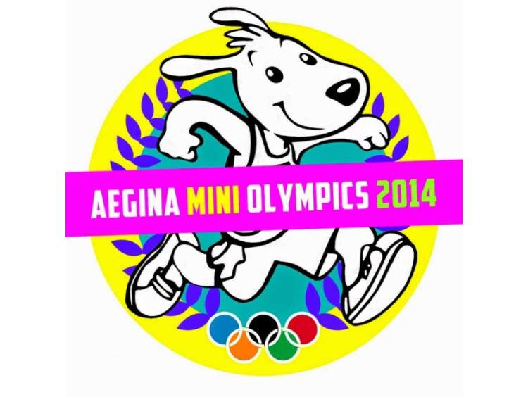 Aegina Mini Olympics