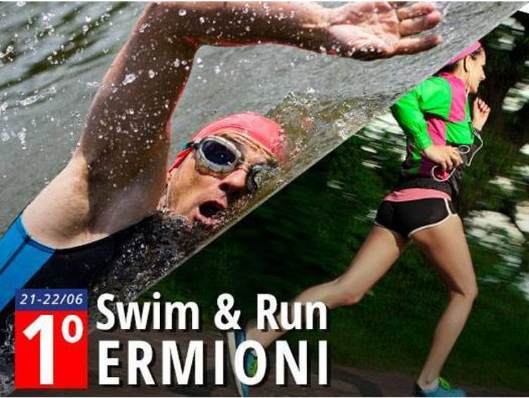 1o Φεστιβάλ Αγώνων “ Swim &amp; Run” Ερμιόνης